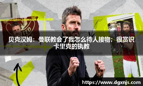 球速体育平台