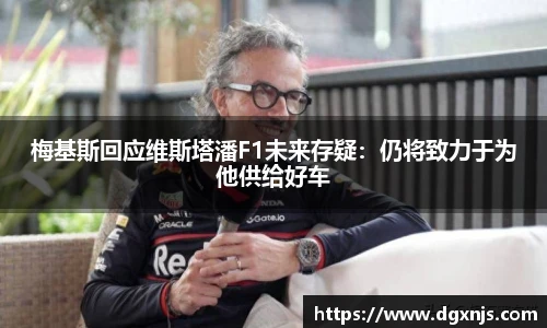 球速体育官网
