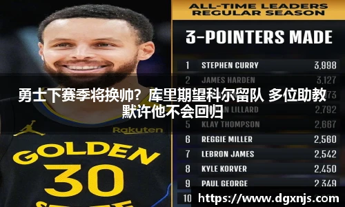 球速体育平台